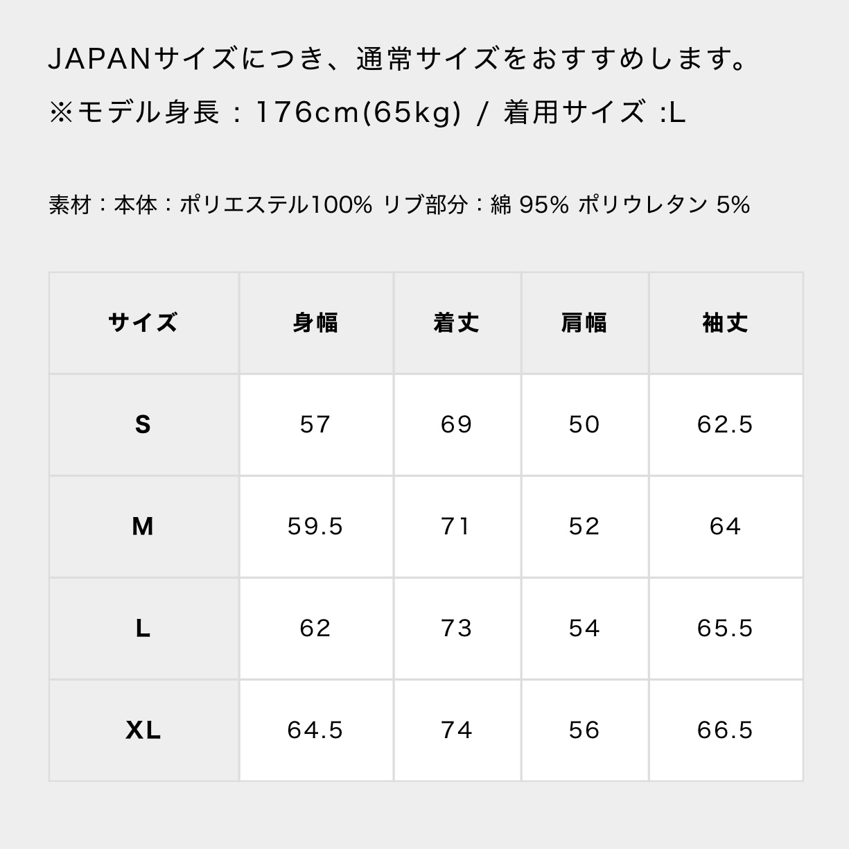 画像13: ROARK REVIVAL (ロアーク リバイバル) | EXPEDITION JACKET 2.0  (13)