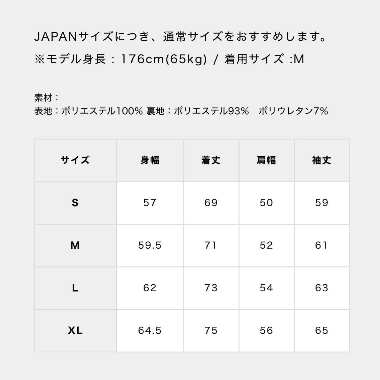 画像13: ROARK REVIVAL (ロアーク リバイバル) | "3RD EYE" COACHES JACKET  (13)