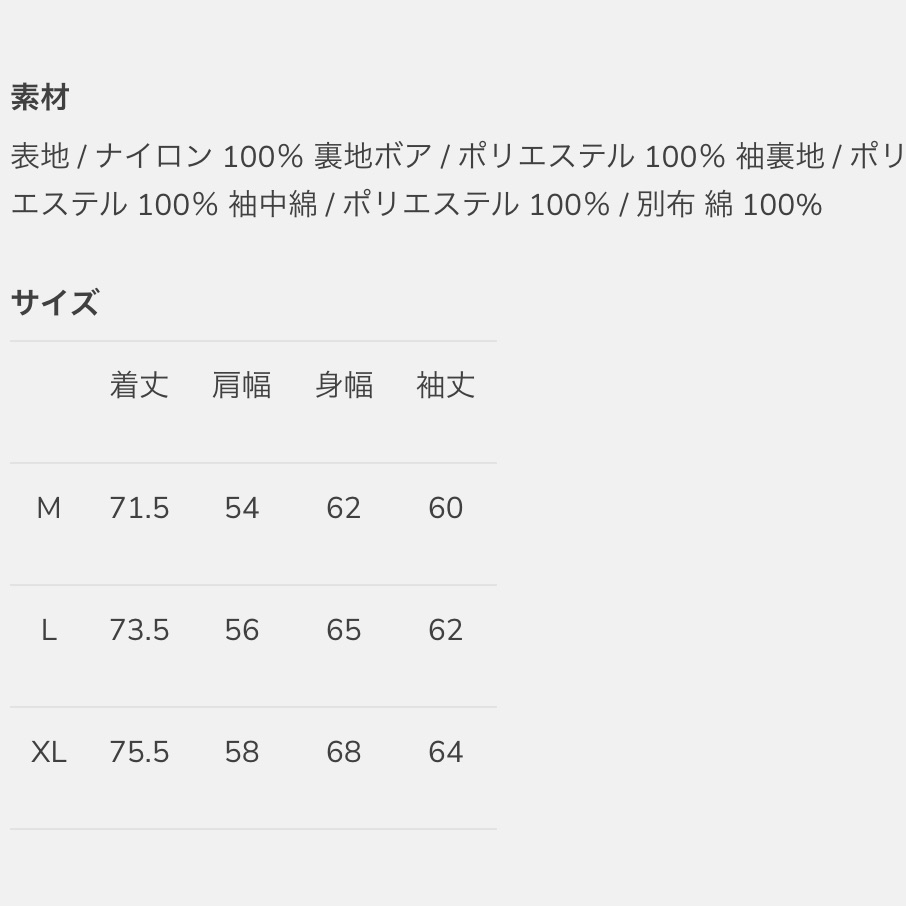 画像10: BLUCO (ブルコ) | HOODED REFLECTOR JACKET (10)