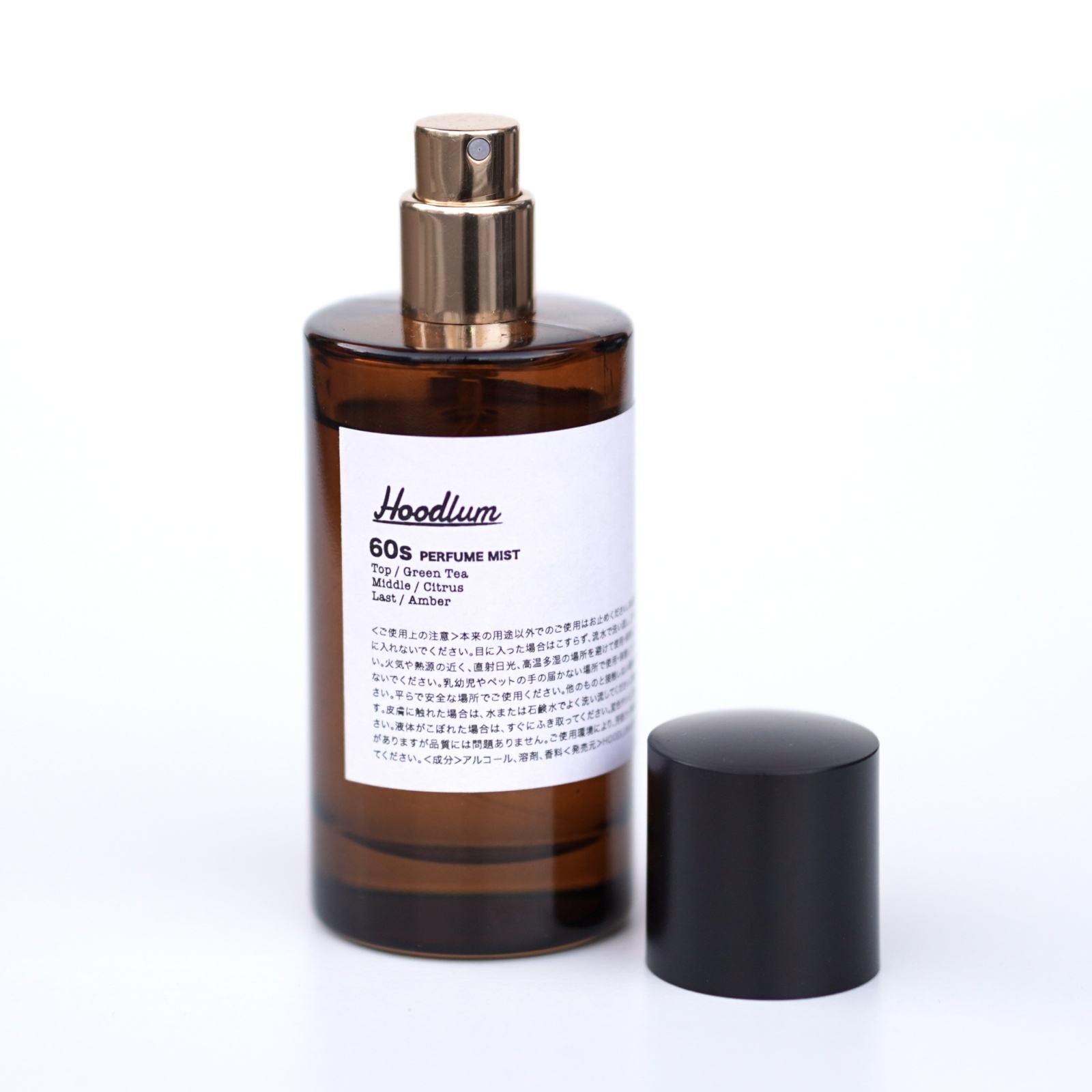 画像2: Hoodlum (フッドラム) | PERFUME MIST -60s-  (2)