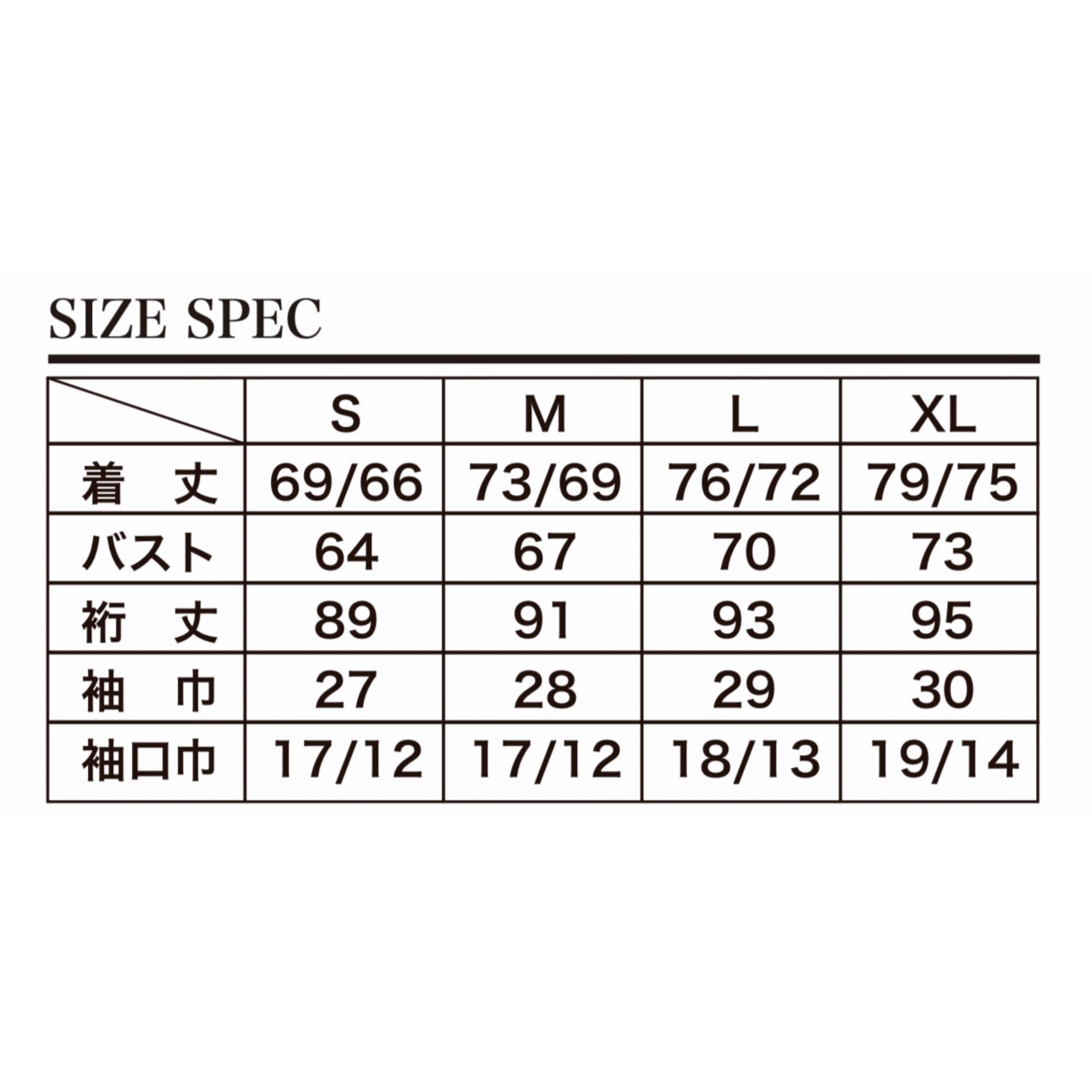 画像8: EVILACT (イーヴルアクト) | LEVEL-7 JKT  (8)