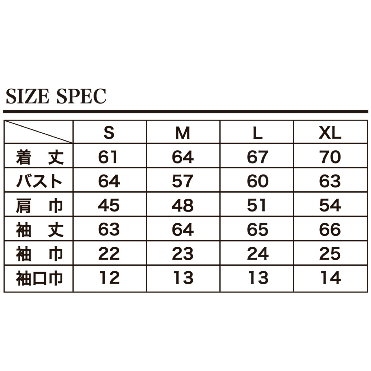 画像7: EVILACT (イーヴルアクト) | B-3 JKT  (7)